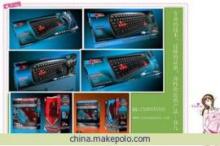 双九键鼠空白省市代理商——产品价格、厂家信息与加盟优势详解