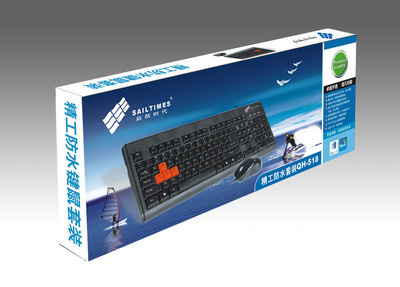 供应启航时代有线鼠标键盘键鼠套装QH-518 专业代理加盟指南