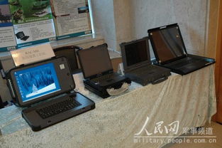 中国加固计算机技术应用大会在京举行