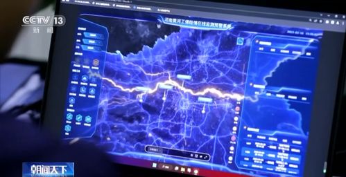 水润华夏丨把黄河“装”进计算机 智能石头，守护黄河安澜