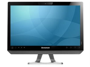 联想C320卓越型一体电脑 高效与简约的完美融合